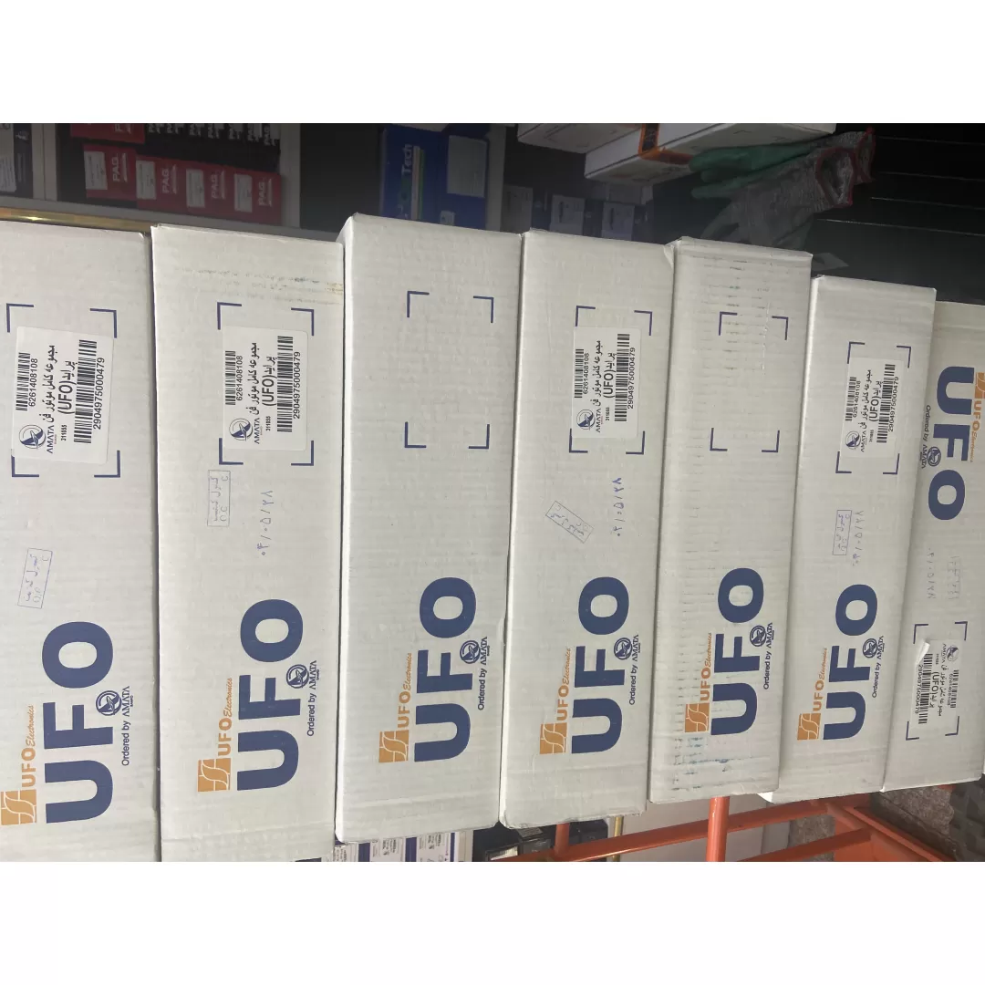 مجموعه كامل موتور فن پراید UFO   لوازم و قطعات یدکی سایپا SAIPA